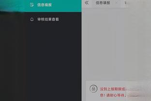 开云app下载入口官网安卓